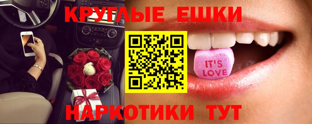 blacksprut ссылки  ЭКСТАЗИ DUBAI  Вход с VPN  Ecstasy louis Vuitton  Тамбов 