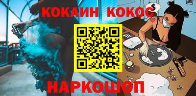 ПСИЛОЦИБИНОВЫЕ ГРИБЫ Обнинск