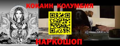 spice Нягань