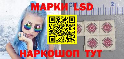 spice Нягань