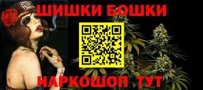 ПСИЛОЦИБИНОВЫЕ ГРИБЫ Обнинск