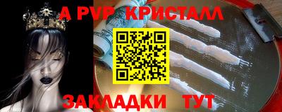 ПСИЛОЦИБИНОВЫЕ ГРИБЫ Обнинск