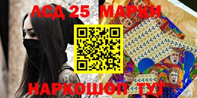 spice Нягань