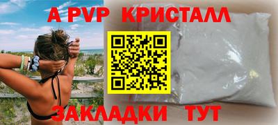ПСИЛОЦИБИНОВЫЕ ГРИБЫ Обнинск