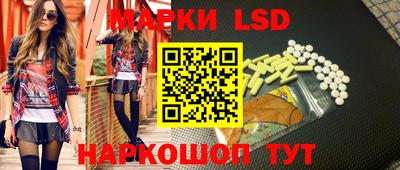кокаин Обь