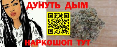 ПСИЛОЦИБИНОВЫЕ ГРИБЫ Обнинск