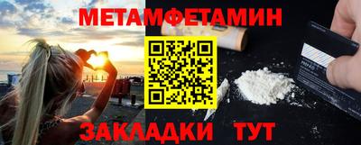 spice Нягань
