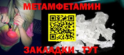 ПСИЛОЦИБИНОВЫЕ ГРИБЫ Обнинск