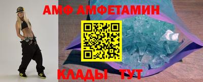 ПСИЛОЦИБИНОВЫЕ ГРИБЫ Обнинск