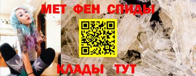 ПСИЛОЦИБИНОВЫЕ ГРИБЫ Обнинск