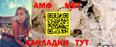 кокаин Обь