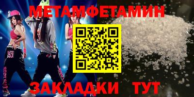 ПСИЛОЦИБИНОВЫЕ ГРИБЫ Обнинск