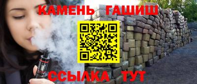 spice Нягань