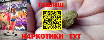 ПСИЛОЦИБИНОВЫЕ ГРИБЫ Обнинск