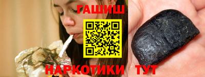 spice Нягань