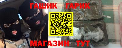 ПСИЛОЦИБИНОВЫЕ ГРИБЫ Обнинск