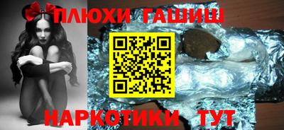spice Нягань