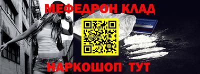 ПСИЛОЦИБИНОВЫЕ ГРИБЫ Обнинск