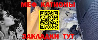 ПСИЛОЦИБИНОВЫЕ ГРИБЫ Обнинск