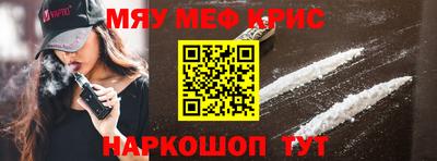 ПСИЛОЦИБИНОВЫЕ ГРИБЫ Обнинск