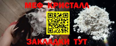 кокаин Обь