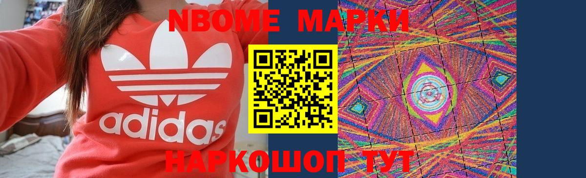 ЛСД экстази ecstasy  Вход с VPN  Лсд 25 экстази кислота  Тамбов 